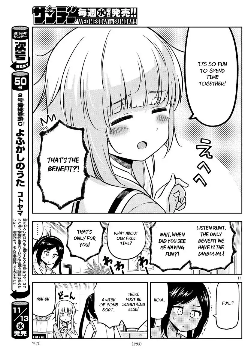 Yuko Sae Tatakaeba Chapter 27 11